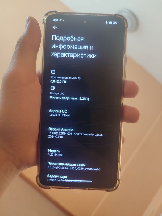 poco f3, отличный состояние