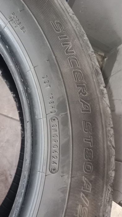 Шины 225/60R18 (4шт)