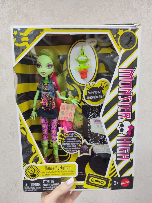 Кукла Monster High Creeproduction