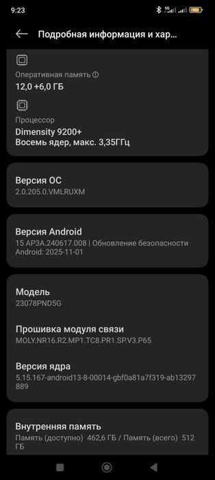 Xiaomi 13 t pro 12/512 gig im otgan pochti yengi