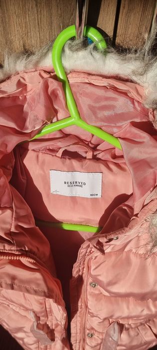 Детско яке Reserved