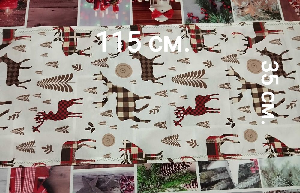 Тишлайфери и покривка