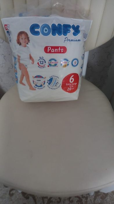 Подгузники - трусику