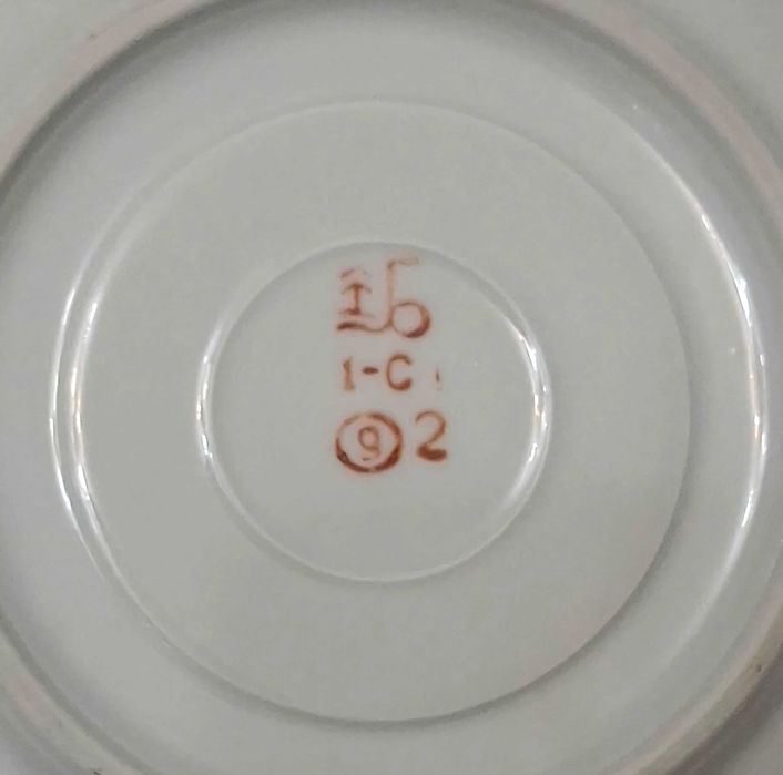 Продам сервиз (СССР)