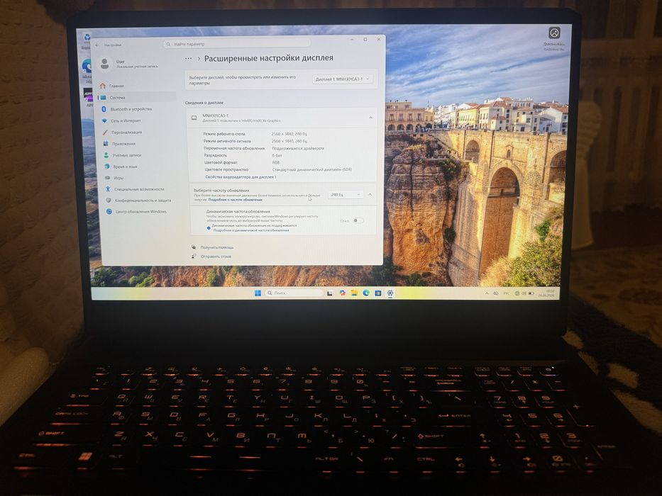 msi vector gp77 13vg 17 дюймов