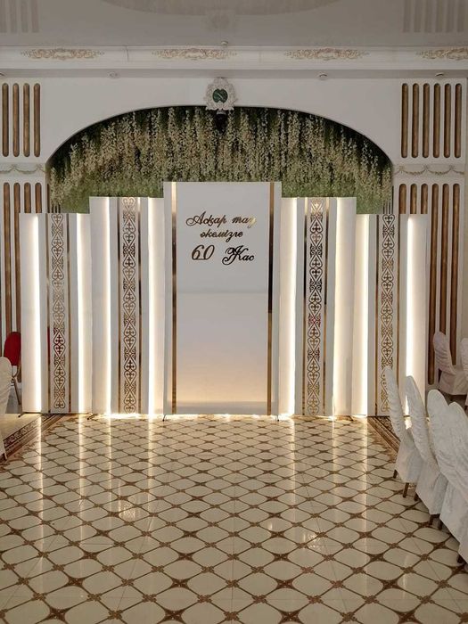 Фотозоны, оформление праздников