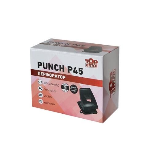 Перфоратор с ограничител PUNCH P45