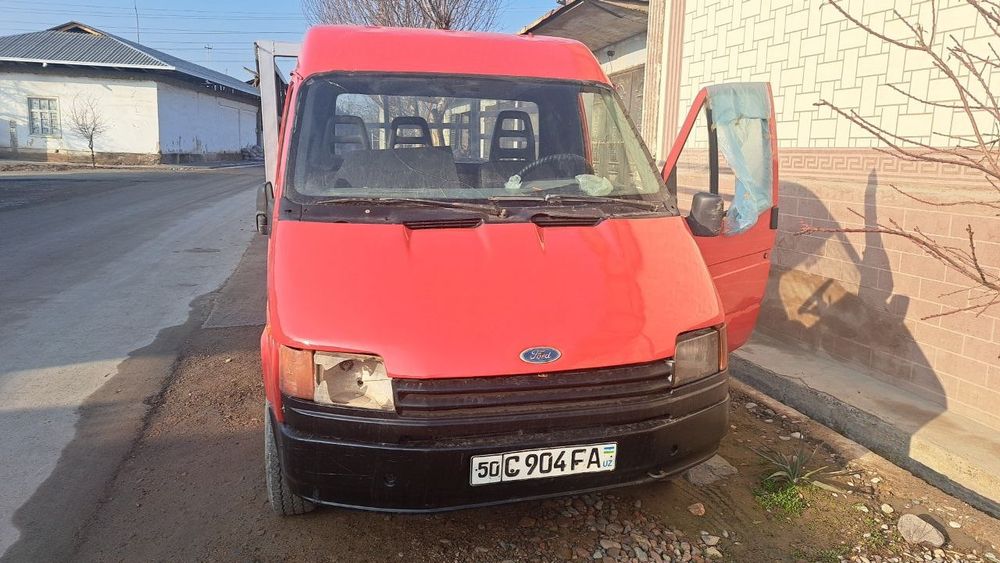 Фортлар сотилади