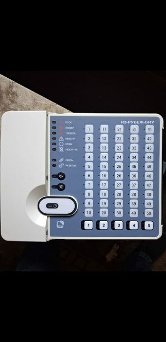 Продам R3 рубеж биу