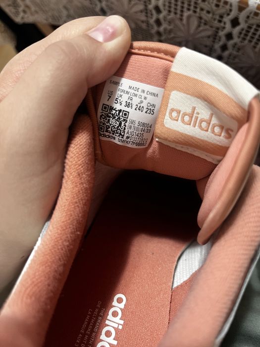 adidas Спортни обувки FORUM LOW CL W