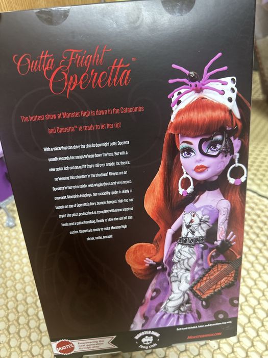 Продам  куклу монстр хай!