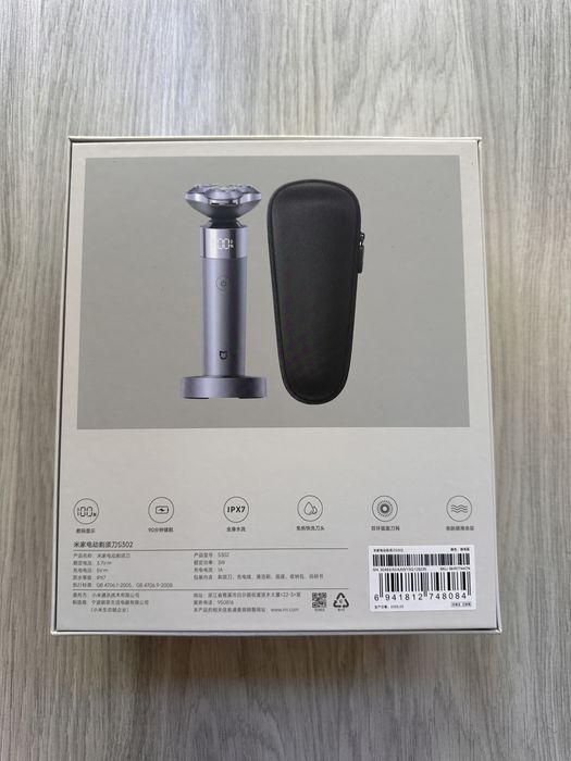 Xiaomi s302 электробритва