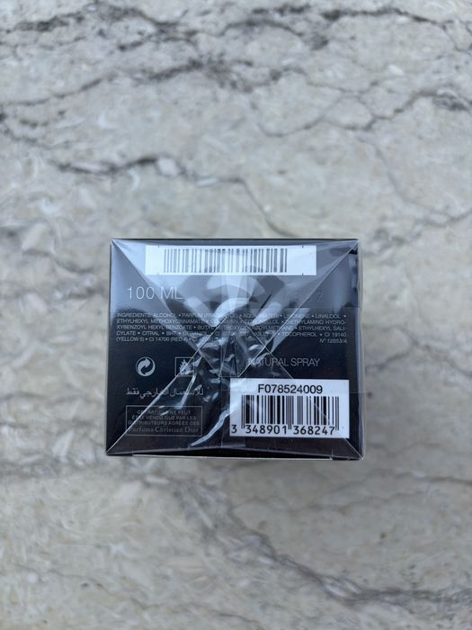 Dior Sauvage EDP 100ml NOU SIGILAT