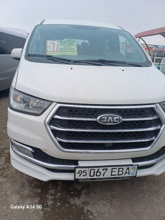 Jack refine (Жак )