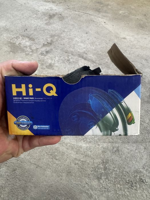 Калодки Для Автомобиля