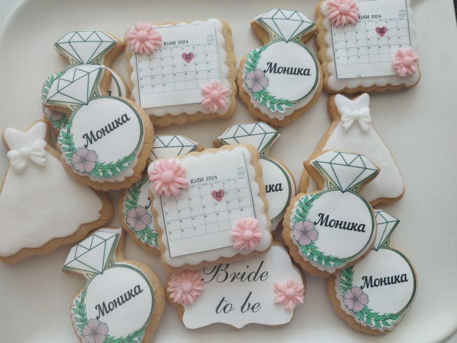 Бисквити за всеки повод