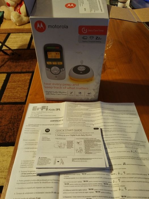 Interfon digital bidirecțional Motorola  baby