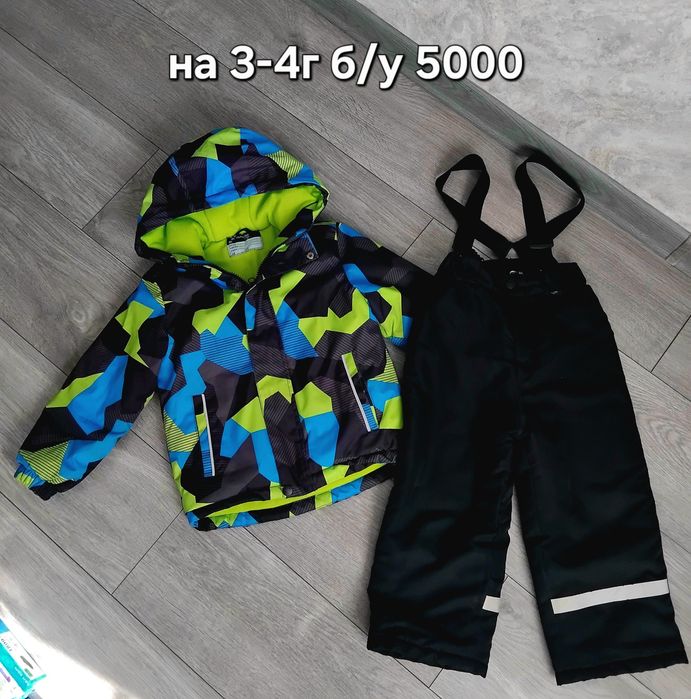 Срочно в отличном сост и НОВЫЕ продам