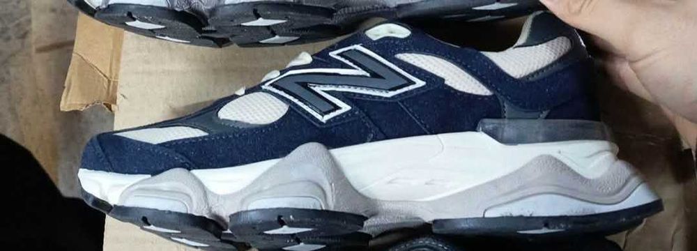 Обувки New Balance