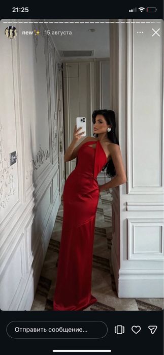 Продам платье красное