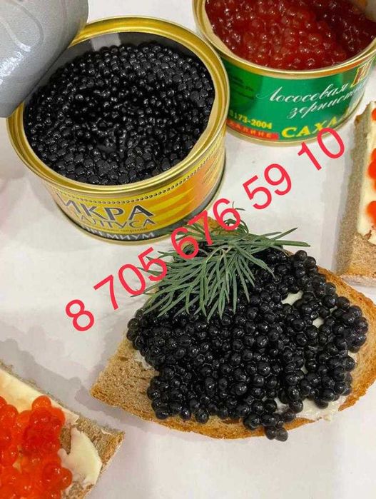 Красная икра оптом Kaspi RED