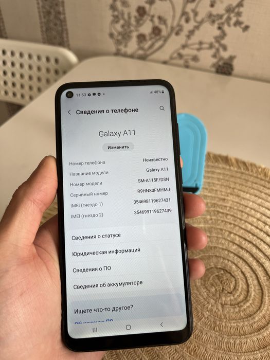 Samsung A11 самсунг