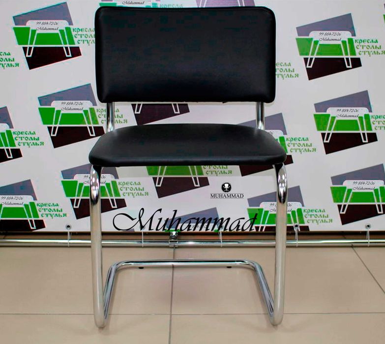 Офисный стул Silviya armor chrome Украина (+доставка бесплатная)