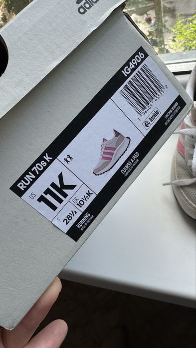 Adidas кроссовки оригинал
