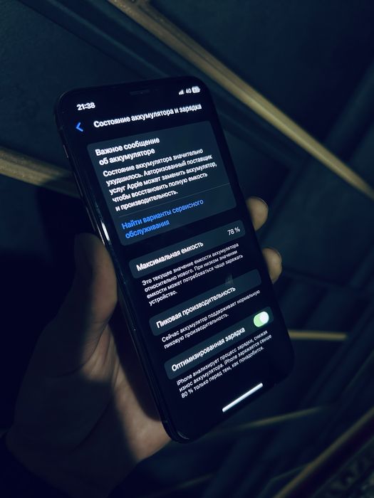 Iphone XS 256GB gold