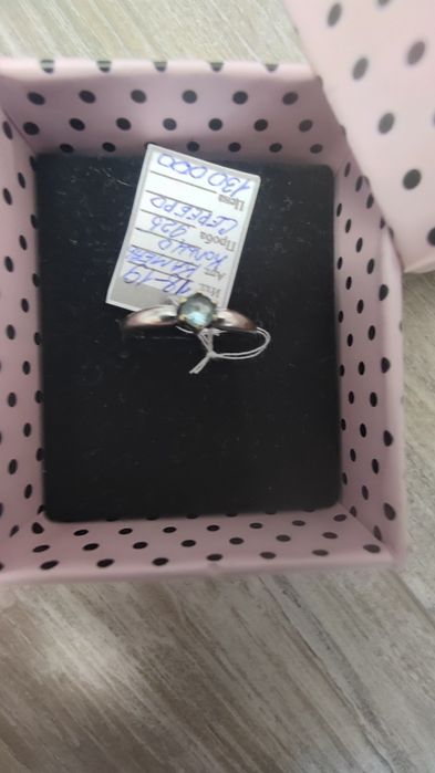 Серебро 925 кольца браслет, серьги, цепочка Яндекс BTS