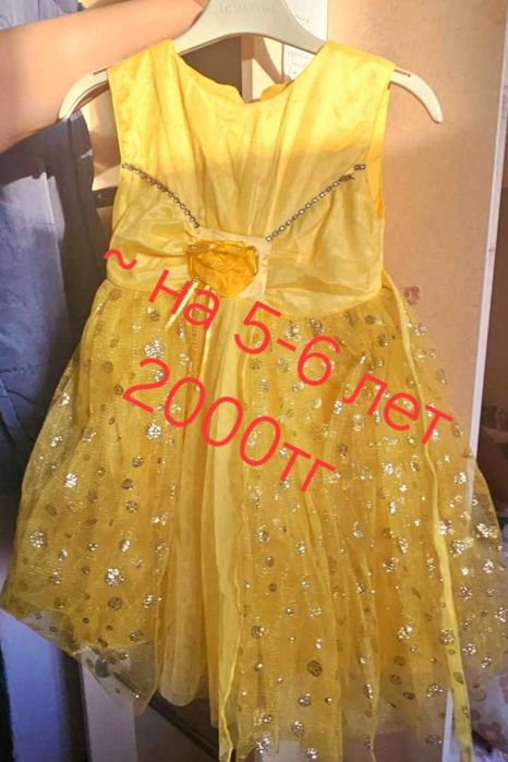 Платье нарядное детское