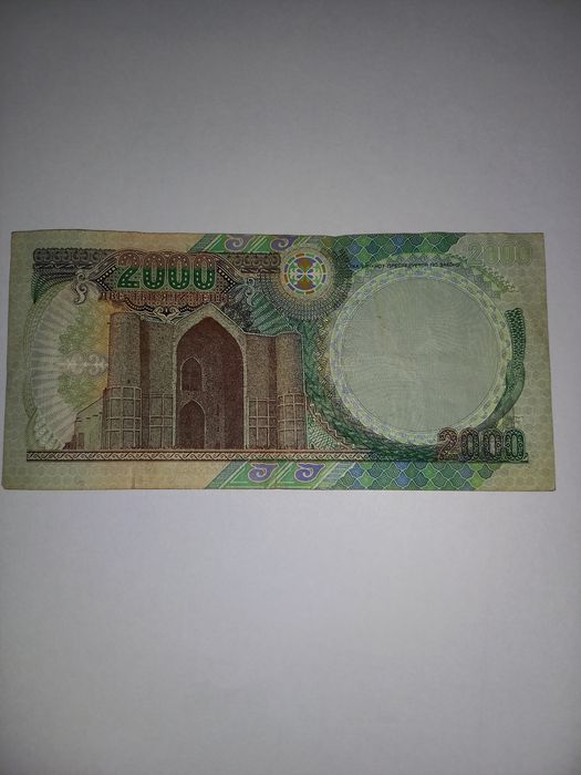 продам купюру 2000тг