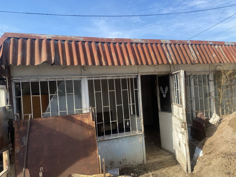 Магазин киоск ,метал