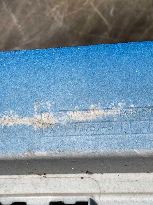 Броня Ford Focus Mk4 St-line