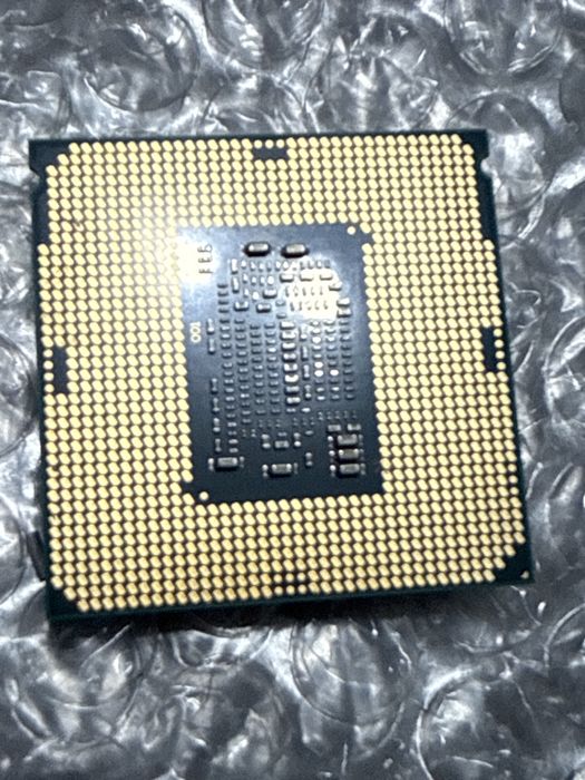 Procesor Intel I5-7500