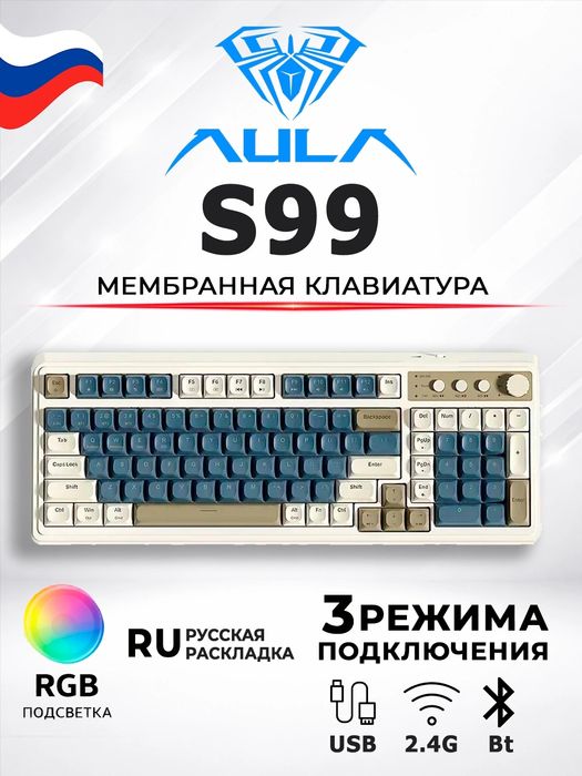 AULA   Клавиатура механическая игровая,