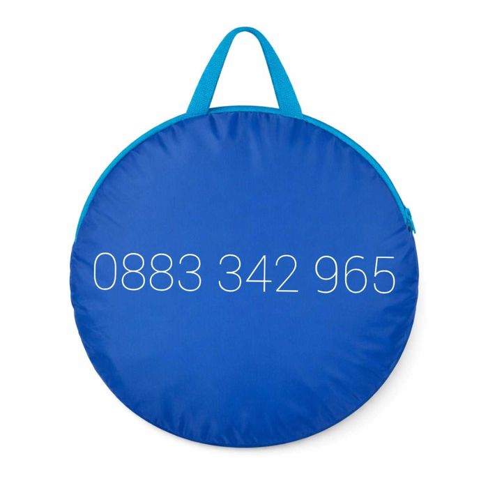 НОВА! Плажна палатка тента саморазгъваща Pop-up 180x125x83см