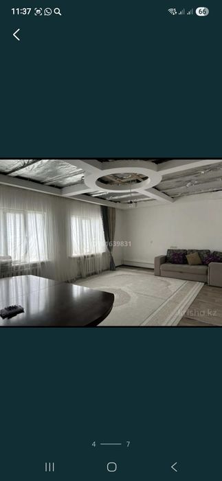 Дом продется большои