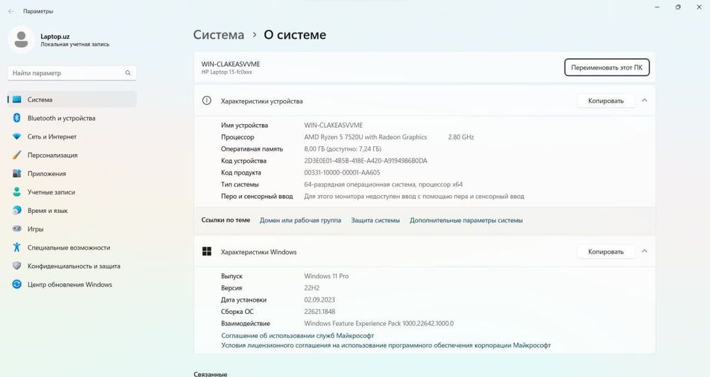 Hp laptop 15-fc0xxxx