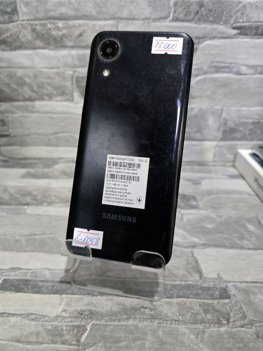 Samsung Galaxy A03 Core