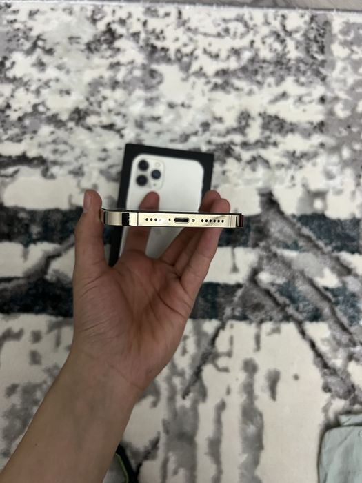 Iphone 12 pro max gold