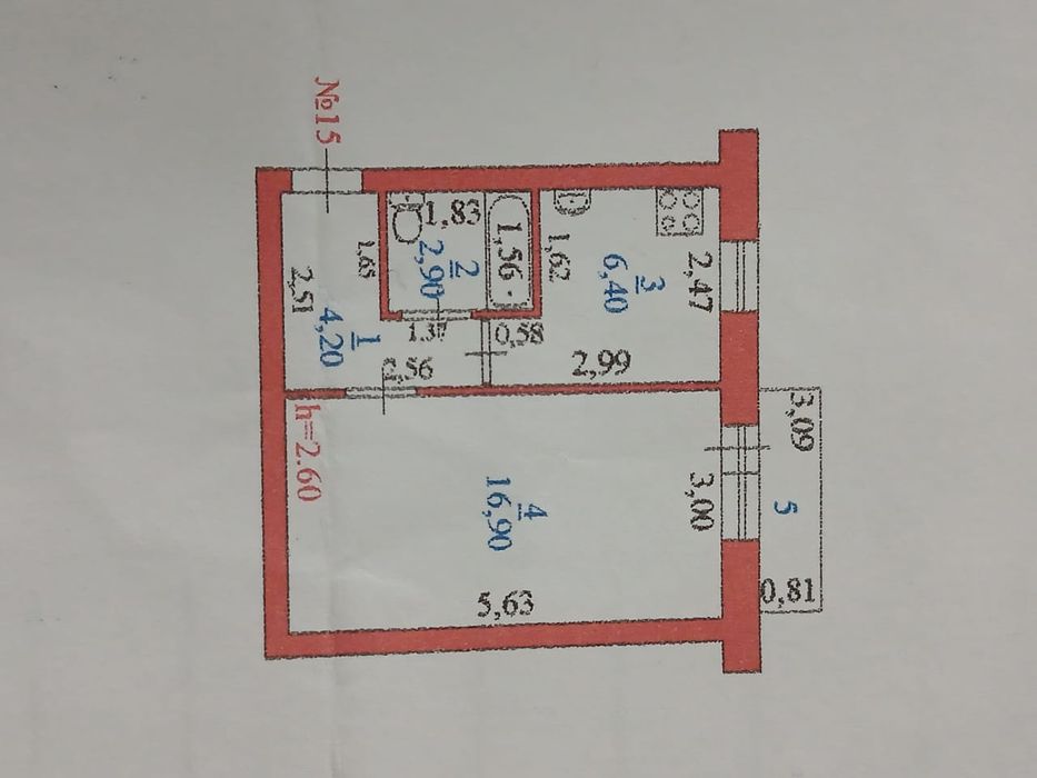 Продается 1 комнатная квартира!!!