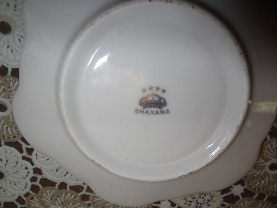 Кофейный сервиз SHAHANA версаче 15 предметов