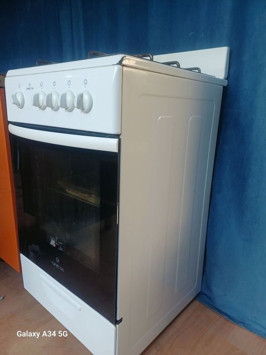 Газплита доставка есть по городу