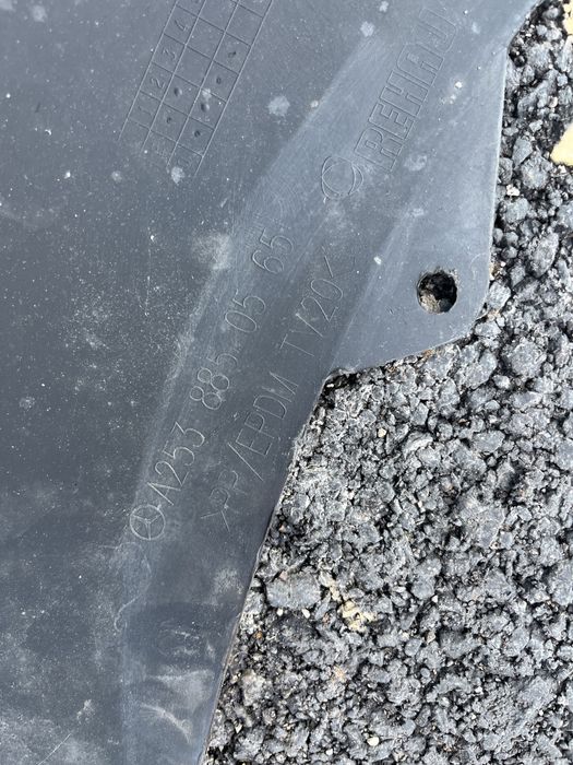 Броня Mercedes Benz GLC W253 2бр.