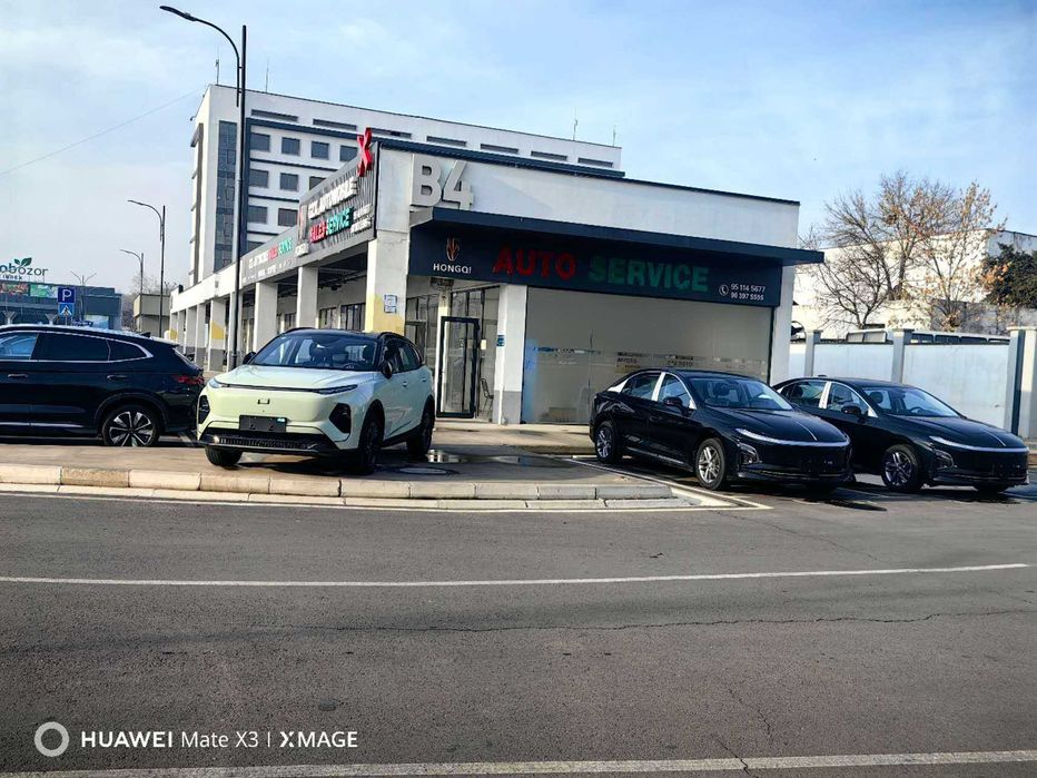 HONGQI e-qm5 plus 610KM 2025