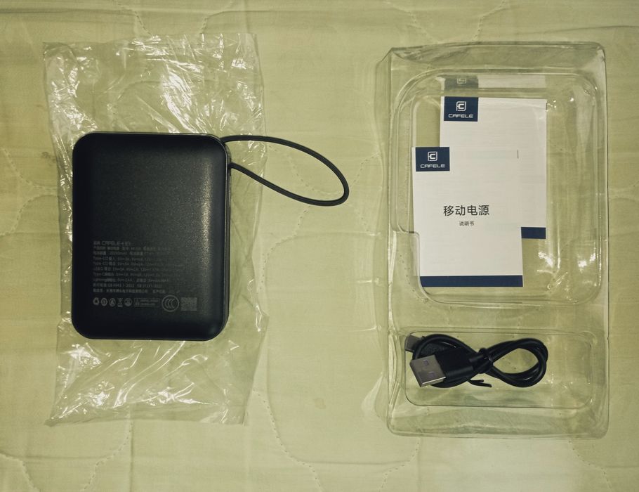 Новый Power bank (20000мач)