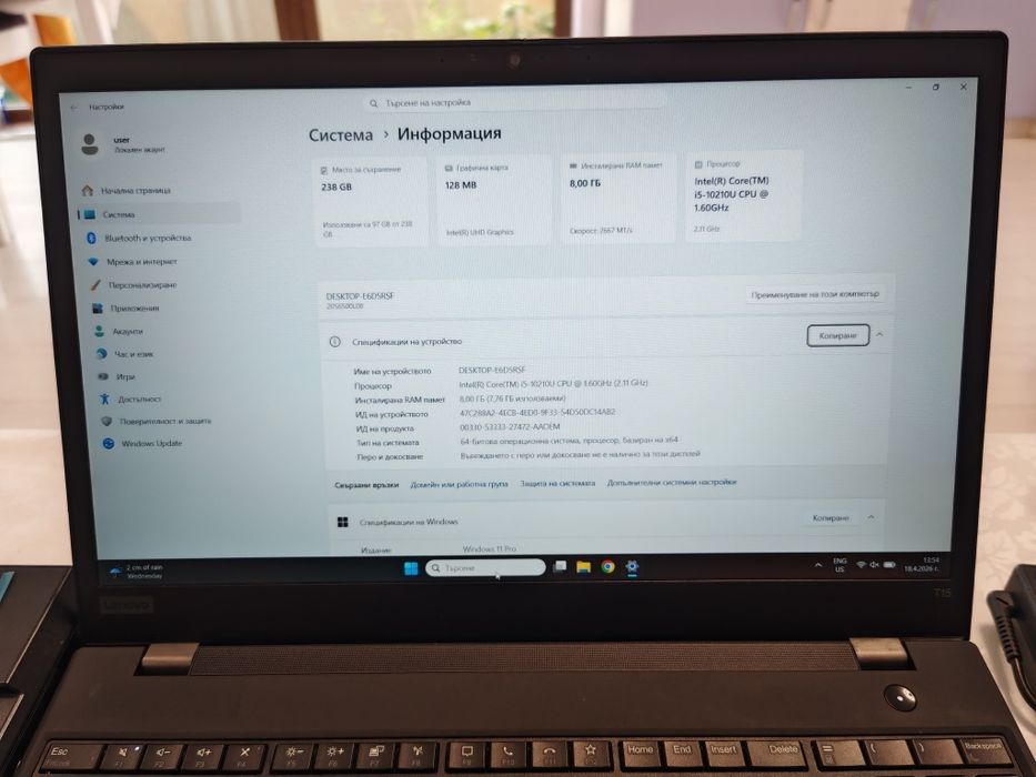 Lenovo ThinkPad T15 Gen 1 - i5 + докинг станция /  ОТЛИЧЕН