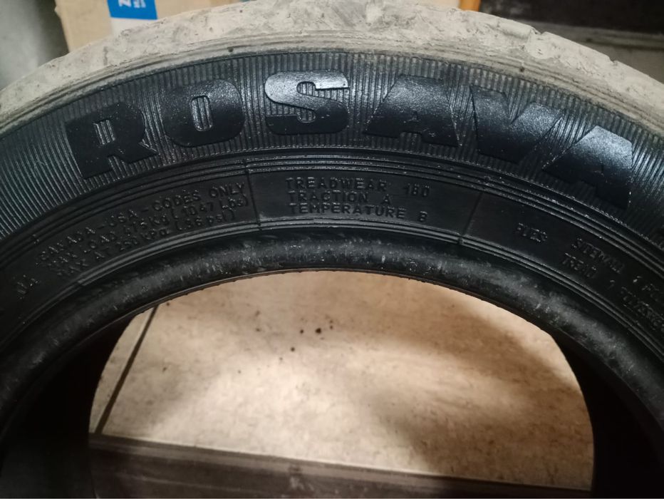 Продам резину зима лето