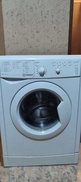 Продажа стиральной машины "Индезит"
